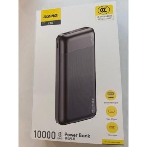 Pama Universal Mobile Power Bank