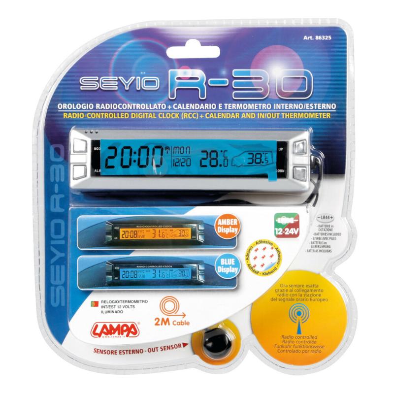 All Ride Replacement Cool Box Lead 12/24V - Image 2