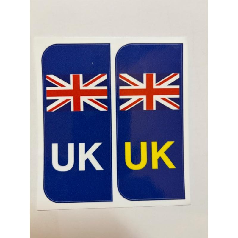 UK NUMBER PLATE STICKERS FRONT & REAR SET
